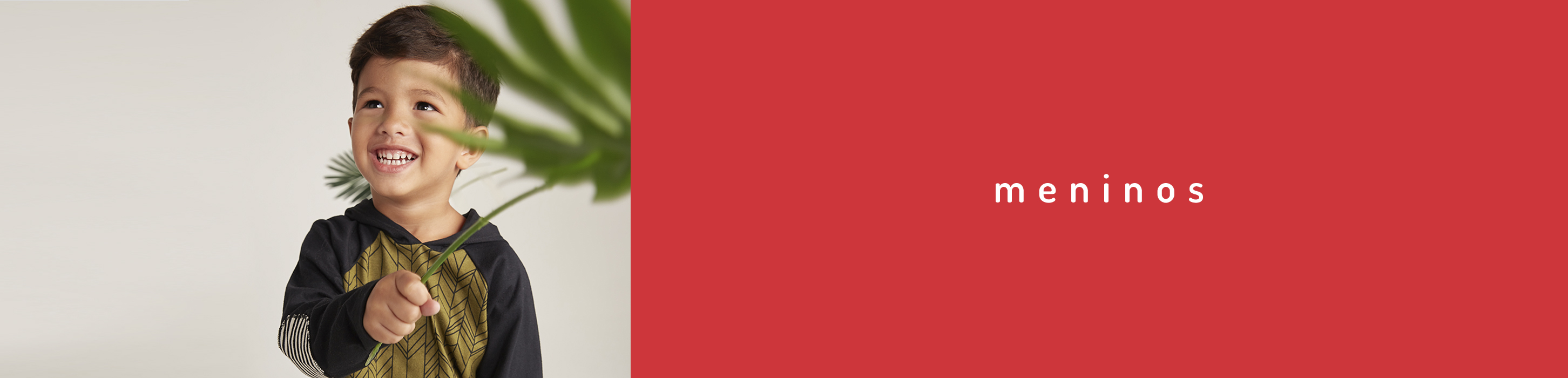 bannerDepartment